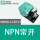 NBN40-L2-E0-V1