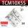 TCM10X5S