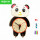 熊猫时钟+电池+涂色笔
