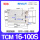 TCM16*100S（国产品牌）