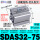 SDAS32-75