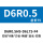 D6R0.5H9-D6L75-F4
