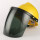 （灰色）面罩+一指键安全帽（黄色）
