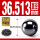 氮化硅陶瓷球36.513mm(1个)