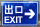 1.2厚度铝板 40*60cm 出口牌向