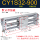 CY1S32-900