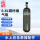 水上救援配件【6.8L碳纤维气瓶】