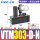 VTM303-D-N+过滤
