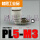 PL5-M3