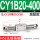 CY1B20-400高配