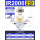 IR2000-02BG_配2个_PC10-02接头