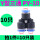 Y型三通_PY-10(10只装)