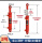 内径50*实心顶杆28*行程100毫米