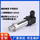 0-1.6Mpa（4-20mA）