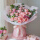 优雅·19朵粉玫瑰花束