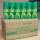 绿色防锈剂 1箱(24瓶)