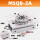 MSQB2A