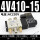 4V410-15 AC220V+接头和消声器