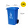 蓝色100升户外分类桶（可回收物）