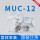 MUC-18 531752