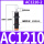 缓冲器AC12102