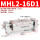 MHL2一16D1