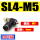 黑-SL4-M510只