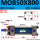 MOB50X800