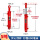 内径63*实心顶杆35*行程600毫米