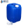 20L蓝色B款桶重1.2kg配白色透气盖