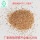 20#橄榄壳砂0.8--1毫米 5斤