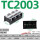 大电流端子座TC2003 3P 200A 定