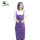 防水紫色围裙