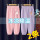 粉裤-花喵+紫裤-蜜桃兔