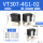 正压VT307-4G1-02(AC220V) 螺纹