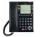 NEC 8键IP电话机 IP7U8IPL