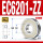 EC6201-ZZ/P5铁封(12*32*10)