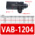 VAB-1204
