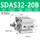 SDAS32-20-B带磁