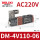 DM-4V110-06 AC220V