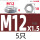 M12*1.5厚度6mm-5只