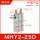 手指气缸MHY2-25D