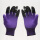 紫色双手带爪2双装