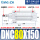DNC80150