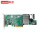 R730-8i 2G PCIE