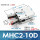 MHC2-10D高精度