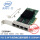 【英特尔I350AM4】PCI-E X4四口千兆网