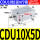 气缸CDU10X5-D