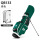QB133-绿色【双球包帽】