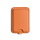皮质质感磁吸卡包隐形折叠支架-橘橙色